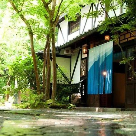 Besso Konjakuan Yufu Exterior photo