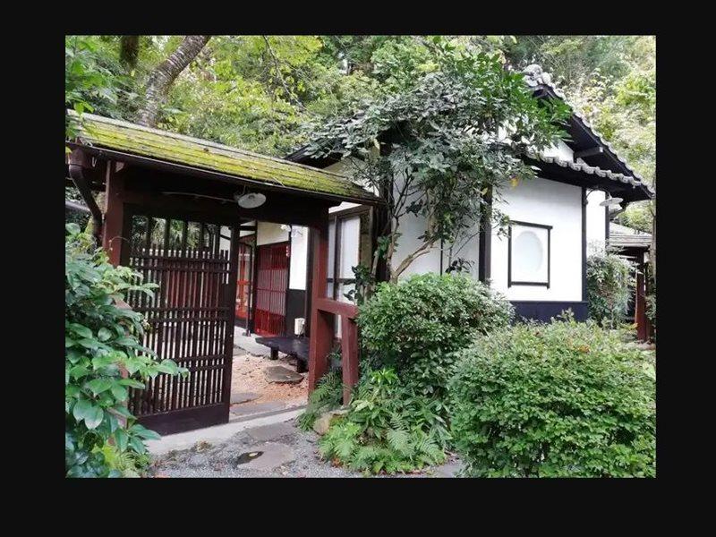 Besso Konjakuan Yufu Exterior photo